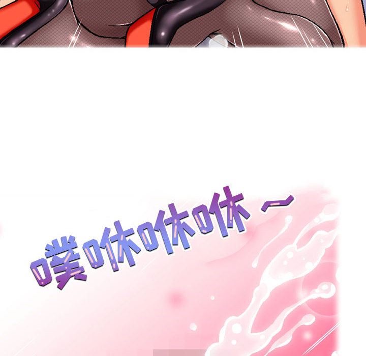 《上司的尾巴摸不得》漫画最新章节第2话免费下拉式在线观看章节第【82】张图片