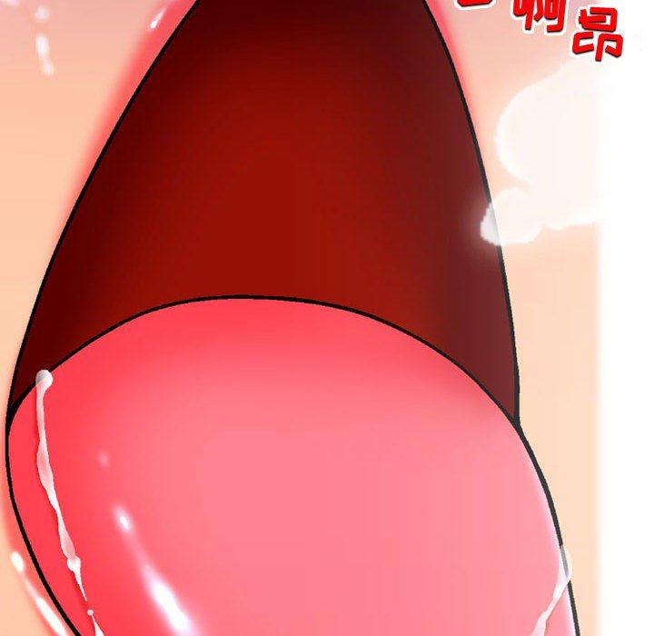 《上司的尾巴摸不得》漫画最新章节第10话免费下拉式在线观看章节第【9】张图片