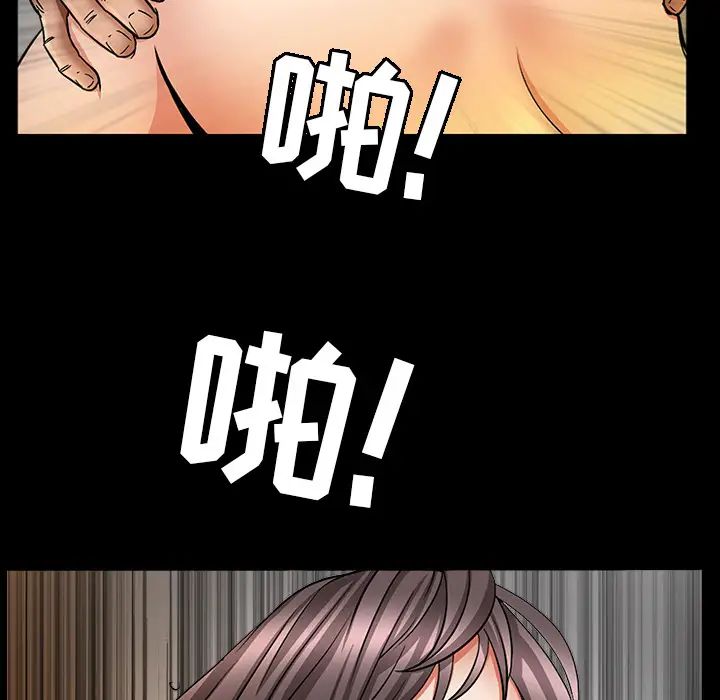 《善良的她》漫画最新章节第4话免费下拉式在线观看章节第【155】张图片