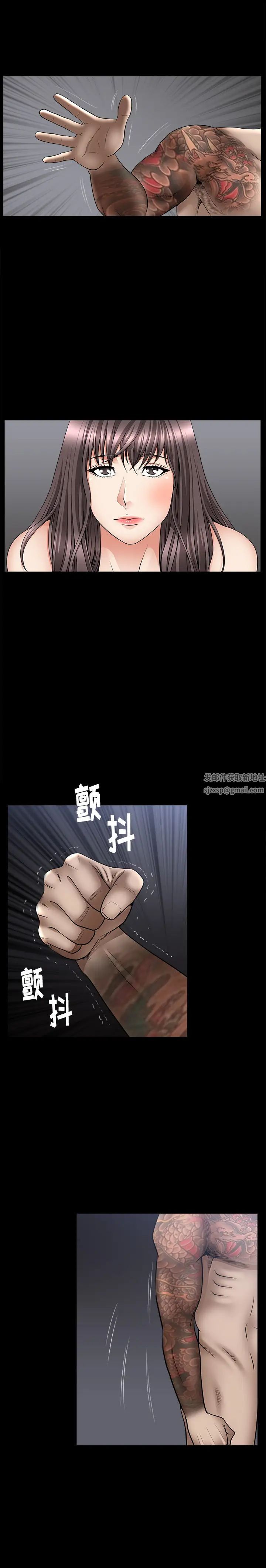 《善良的她》漫画最新章节第7话免费下拉式在线观看章节第【16】张图片