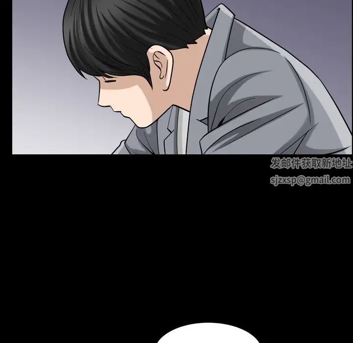 《善良的她》漫画最新章节第28话免费下拉式在线观看章节第【44】张图片