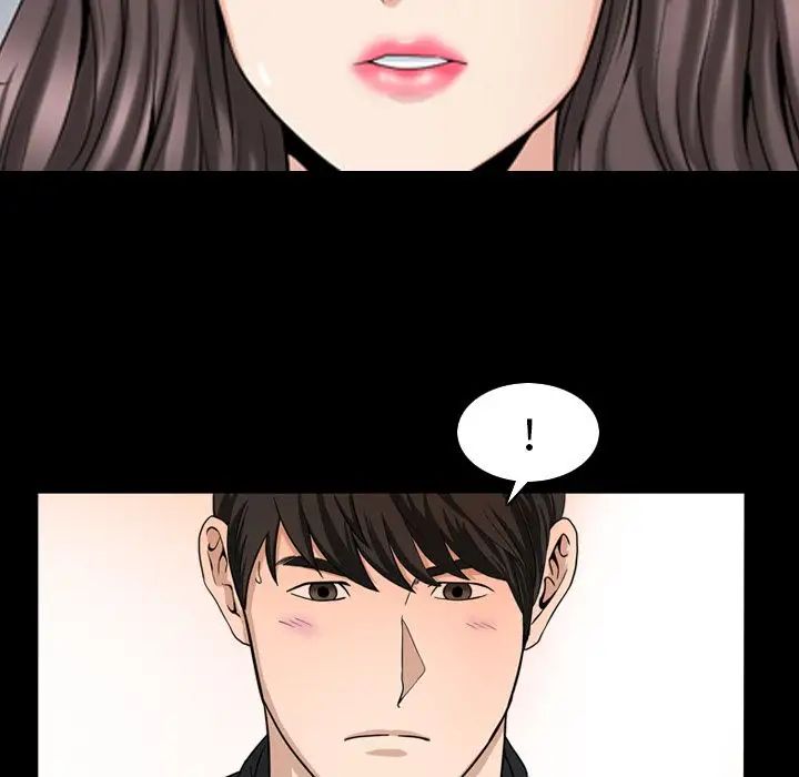 《善良的她》漫画最新章节第31话免费下拉式在线观看章节第【73】张图片