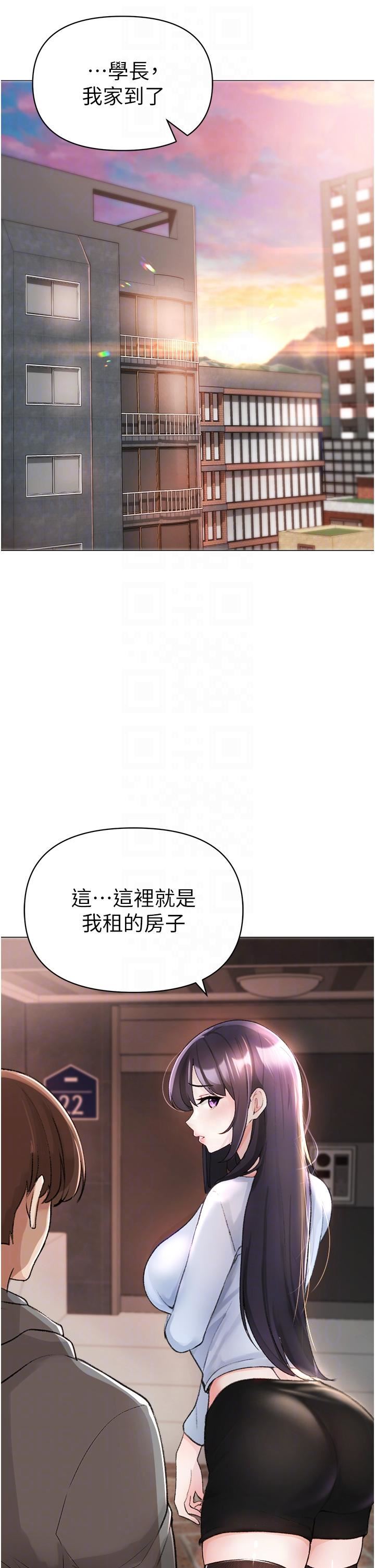 《↖㊣煞气a猛男㊣↘》漫画最新章节第2话 - 我已经是…主人的形状免费下拉式在线观看章节第【26】张图片