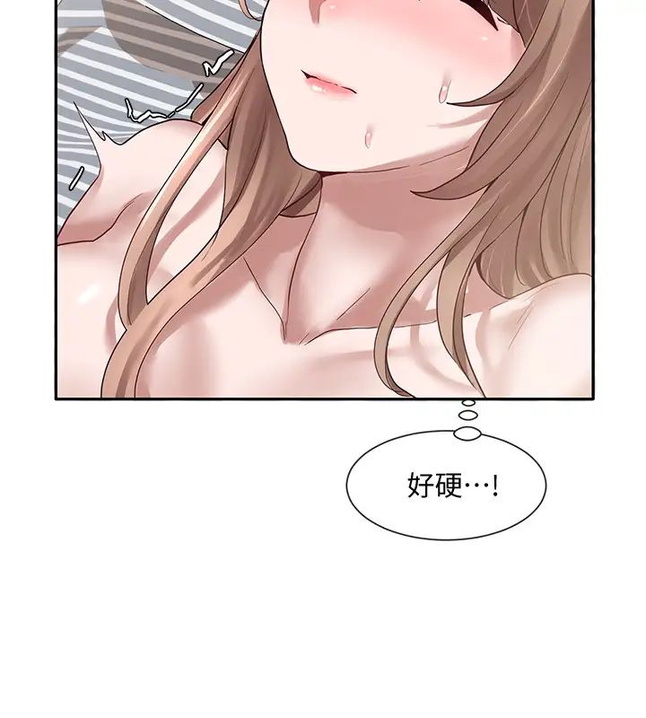 《社团学姐》漫画最新章节第34话 - 上到处女…很爽吧?免费下拉式在线观看章节第【31】张图片