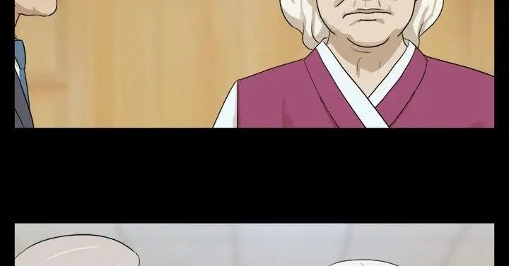 《神的礼物》漫画最新章节第36话免费下拉式在线观看章节第【10】张图片