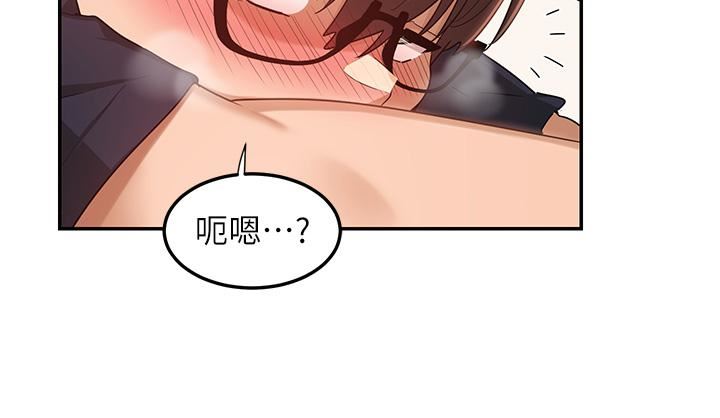 《深度交流会》漫画最新章节第57话 - 和我练习最后一次吧…!免费下拉式在线观看章节第【25】张图片