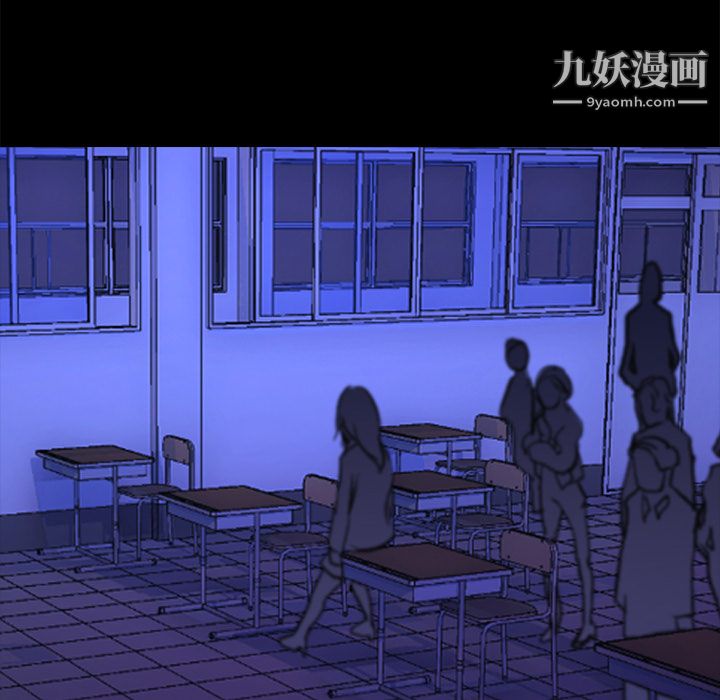 《生存游戏》漫画最新章节第2话免费下拉式在线观看章节第【6】张图片