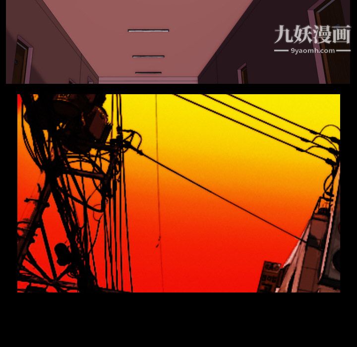 《生存游戏》漫画最新章节第3话免费下拉式在线观看章节第【69】张图片