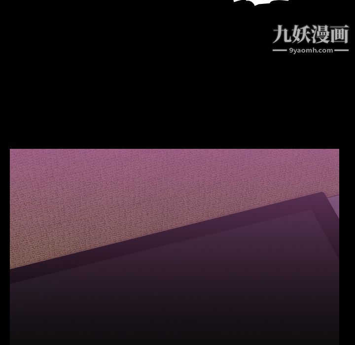 《生存游戏》漫画最新章节第3话免费下拉式在线观看章节第【77】张图片