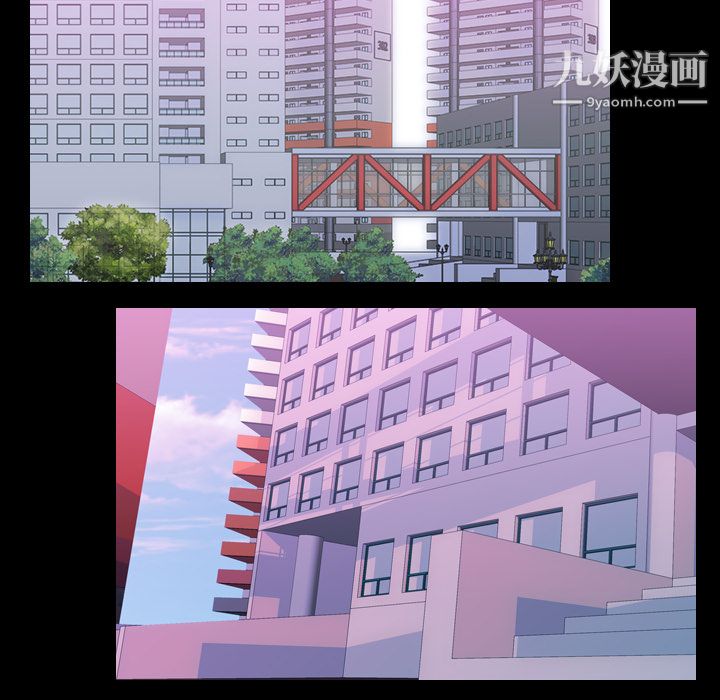 《生存游戏》漫画最新章节第3话免费下拉式在线观看章节第【44】张图片