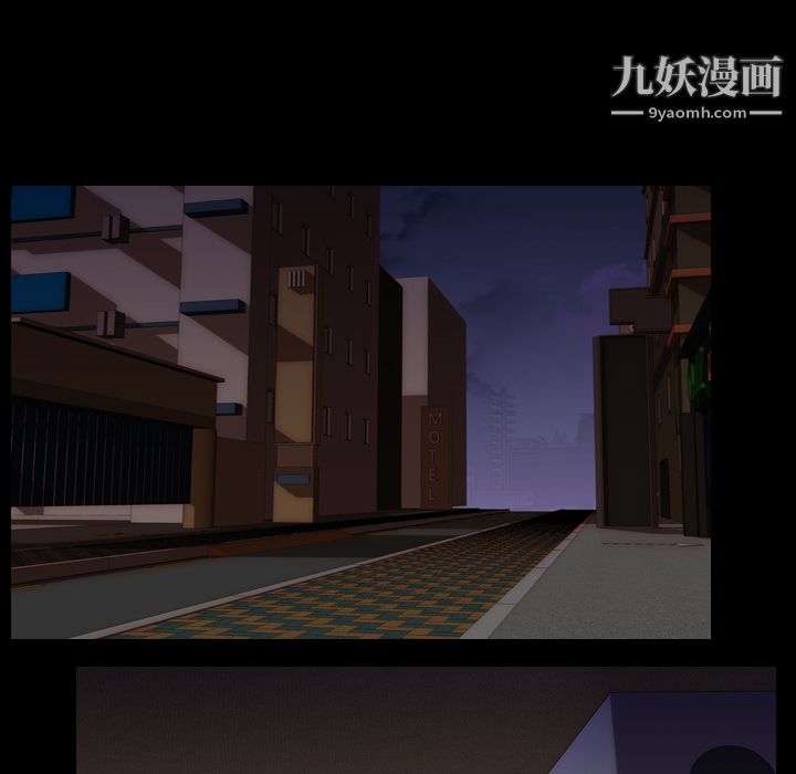 《生存游戏》漫画最新章节第4话免费下拉式在线观看章节第【50】张图片