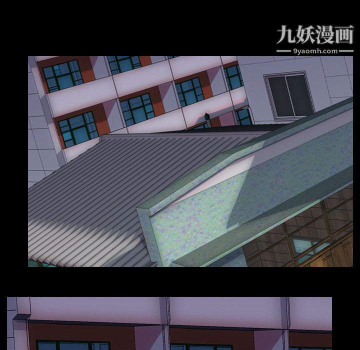 《生存游戏》漫画最新章节第4话免费下拉式在线观看章节第【74】张图片