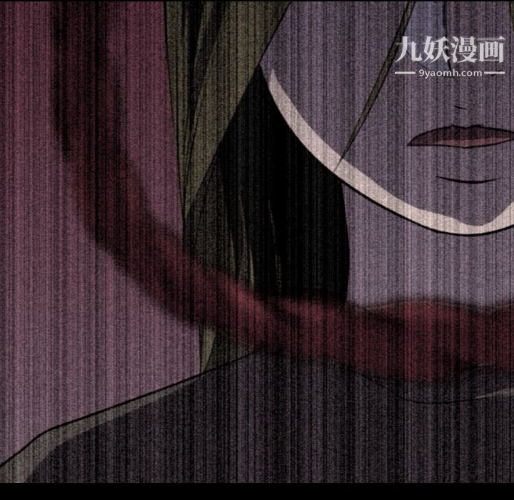 《生存游戏》漫画最新章节第4话免费下拉式在线观看章节第【95】张图片