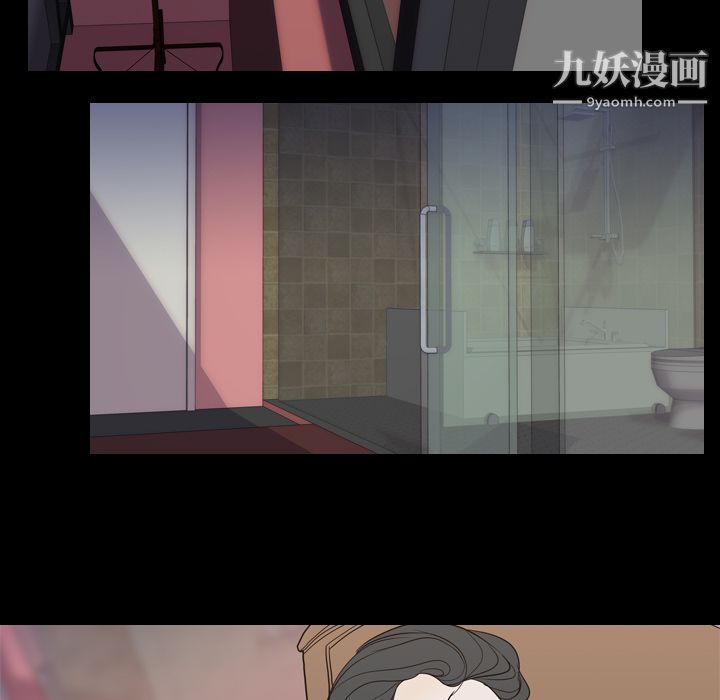 《生存游戏》漫画最新章节第7话免费下拉式在线观看章节第【53】张图片