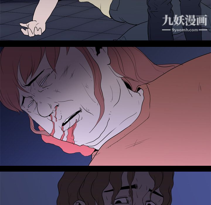 《生存游戏》漫画最新章节第7话免费下拉式在线观看章节第【22】张图片