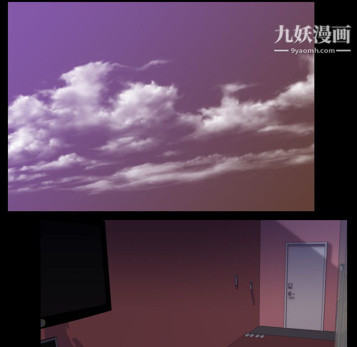 《生存游戏》漫画最新章节第7话免费下拉式在线观看章节第【37】张图片