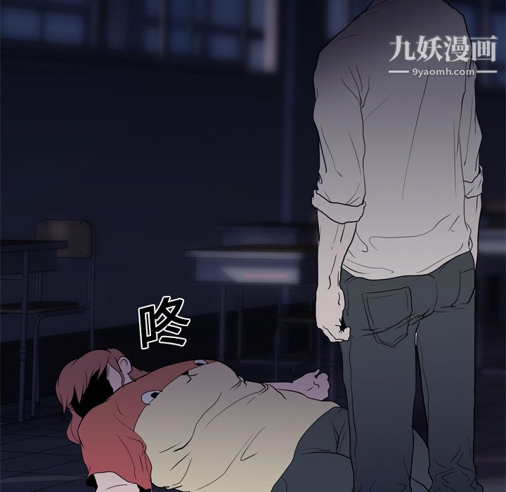 《生存游戏》漫画最新章节第7话免费下拉式在线观看章节第【21】张图片