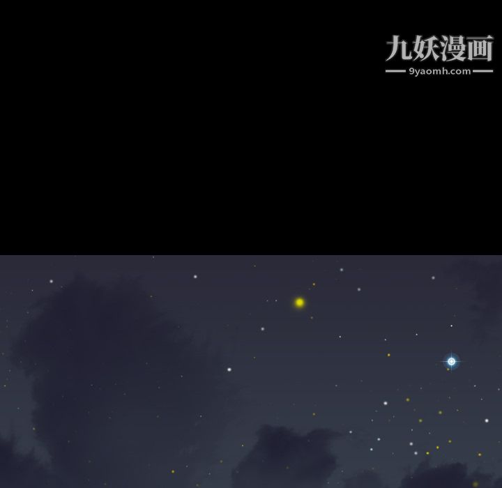 《生存游戏》漫画最新章节第8话免费下拉式在线观看章节第【20】张图片