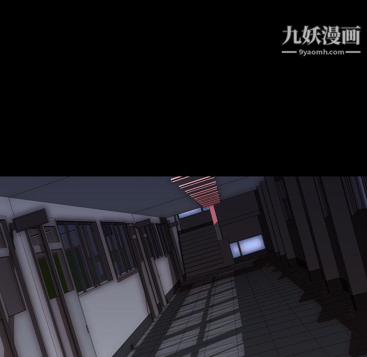 《生存游戏》漫画最新章节第8话免费下拉式在线观看章节第【65】张图片