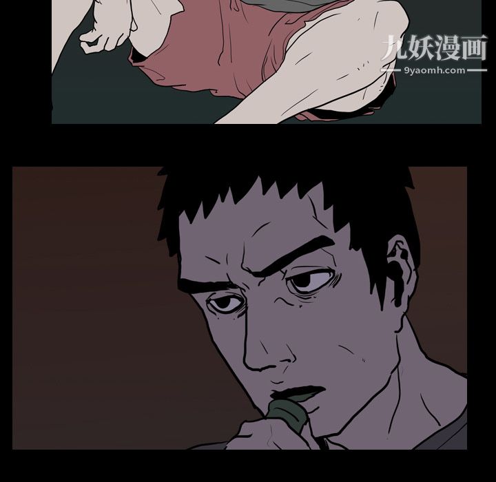 《生存游戏》漫画最新章节第8话免费下拉式在线观看章节第【49】张图片