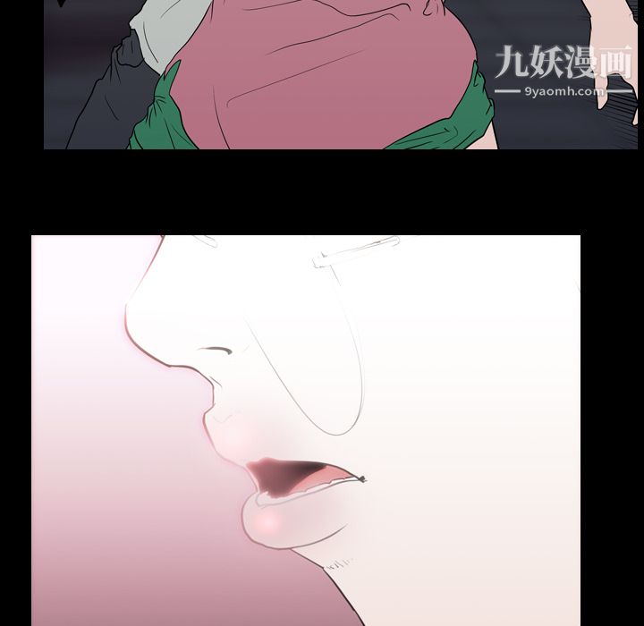 《生存游戏》漫画最新章节第8话免费下拉式在线观看章节第【83】张图片