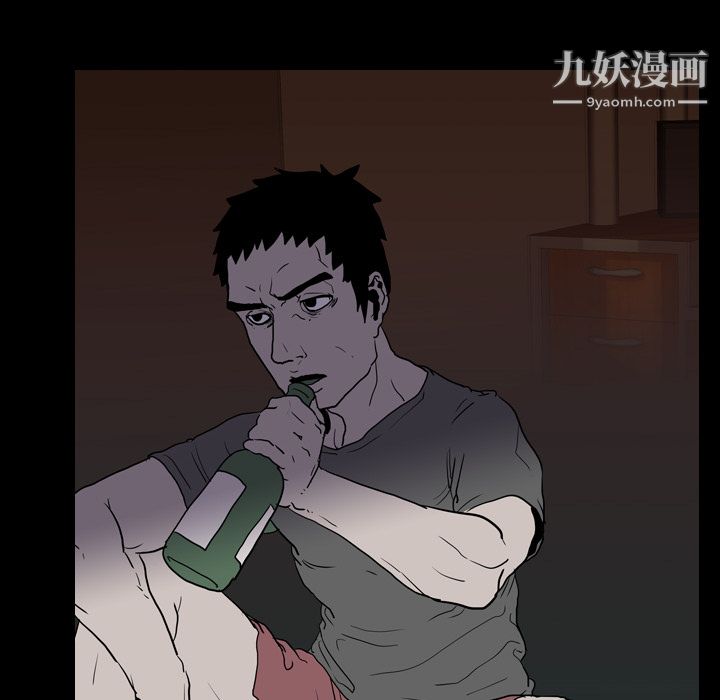 《生存游戏》漫画最新章节第8话免费下拉式在线观看章节第【48】张图片