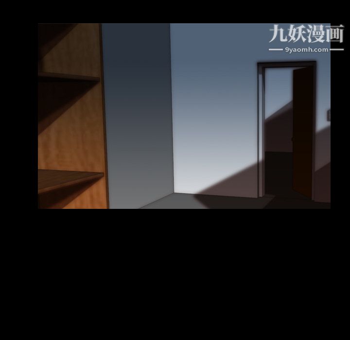 《生存游戏》漫画最新章节第8话免费下拉式在线观看章节第【64】张图片