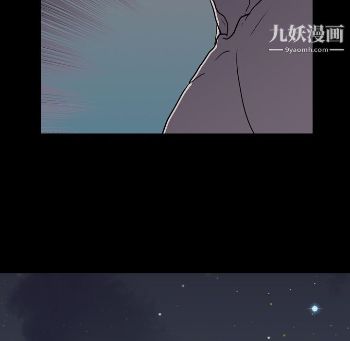 《生存游戏》漫画最新章节第8话免费下拉式在线观看章节第【46】张图片