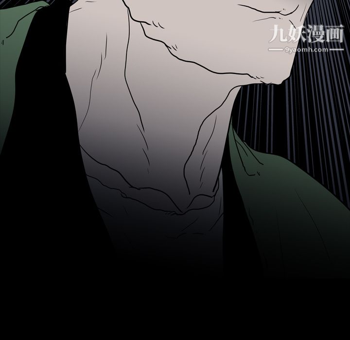 《生存游戏》漫画最新章节第9话免费下拉式在线观看章节第【85】张图片