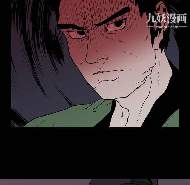 《生存游戏》漫画最新章节第9话免费下拉式在线观看章节第【77】张图片