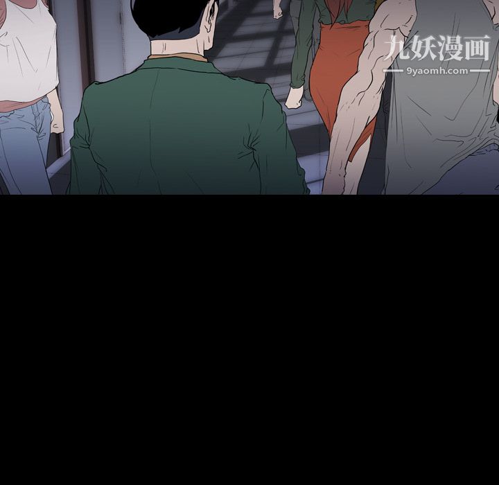 《生存游戏》漫画最新章节第9话免费下拉式在线观看章节第【27】张图片