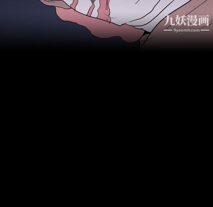 《生存游戏》漫画最新章节第9话免费下拉式在线观看章节第【62】张图片