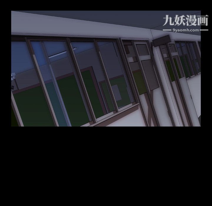 《生存游戏》漫画最新章节第9话免费下拉式在线观看章节第【28】张图片