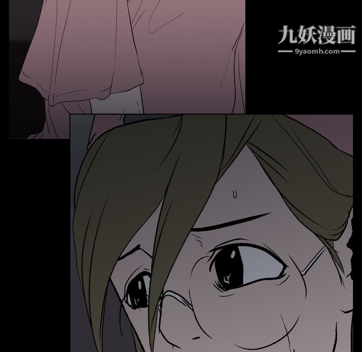 《生存游戏》漫画最新章节第9话免费下拉式在线观看章节第【54】张图片