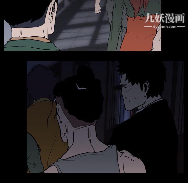 《生存游戏》漫画最新章节第10话免费下拉式在线观看章节第【52】张图片