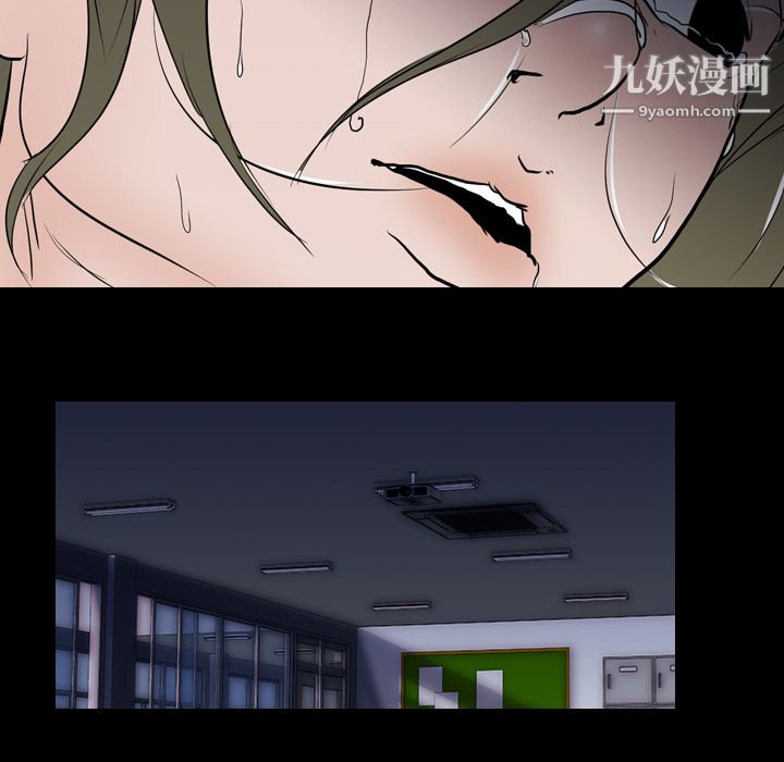 《生存游戏》漫画最新章节第10话免费下拉式在线观看章节第【58】张图片