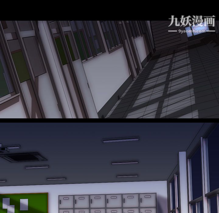 《生存游戏》漫画最新章节第10话免费下拉式在线观看章节第【53】张图片