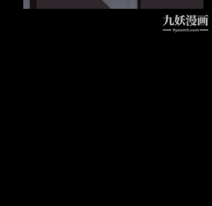 《生存游戏》漫画最新章节第11话免费下拉式在线观看章节第【52】张图片