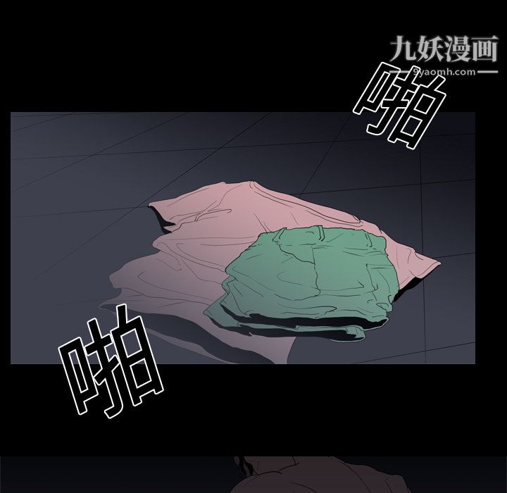 《生存游戏》漫画最新章节第11话免费下拉式在线观看章节第【55】张图片