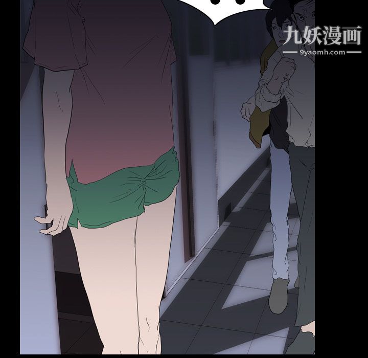 《生存游戏》漫画最新章节第11话免费下拉式在线观看章节第【7】张图片