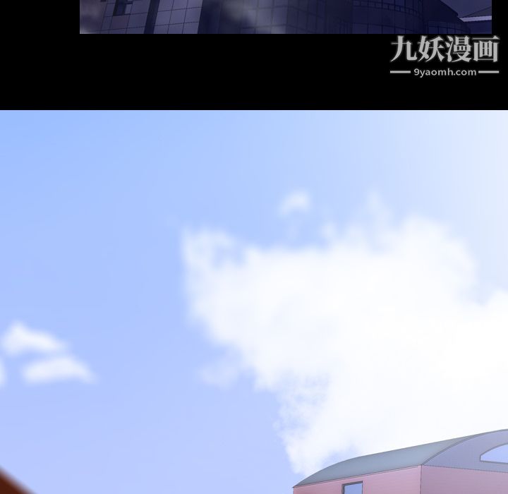 《生存游戏》漫画最新章节第11话免费下拉式在线观看章节第【66】张图片