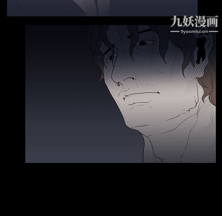 《生存游戏》漫画最新章节第11话免费下拉式在线观看章节第【41】张图片