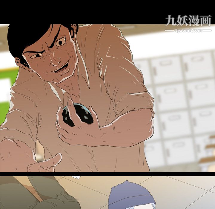 《生存游戏》漫画最新章节第12话免费下拉式在线观看章节第【66】张图片