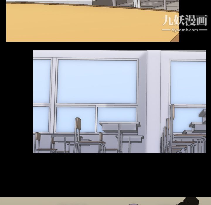 《生存游戏》漫画最新章节第12话免费下拉式在线观看章节第【68】张图片