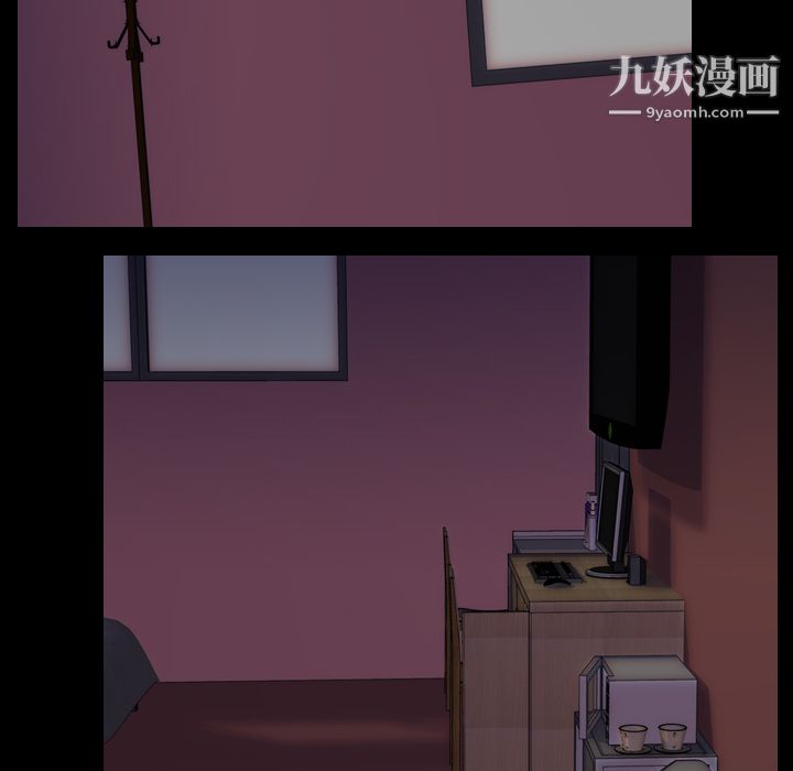 《生存游戏》漫画最新章节第14话免费下拉式在线观看章节第【35】张图片