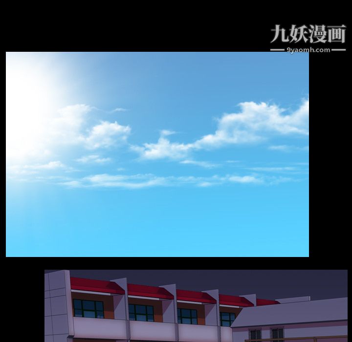 《生存游戏》漫画最新章节第14话免费下拉式在线观看章节第【17】张图片