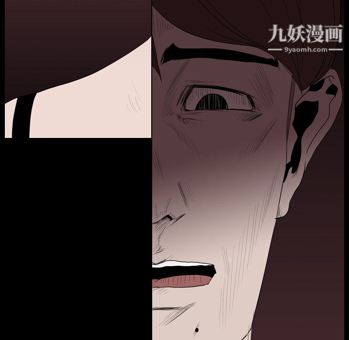 《生存游戏》漫画最新章节第14话免费下拉式在线观看章节第【81】张图片