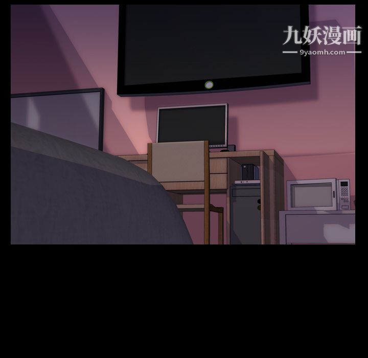 《生存游戏》漫画最新章节第14话免费下拉式在线观看章节第【46】张图片