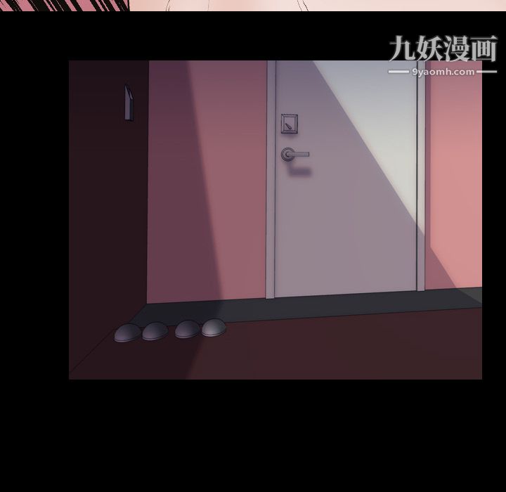 《生存游戏》漫画最新章节第14话免费下拉式在线观看章节第【26】张图片