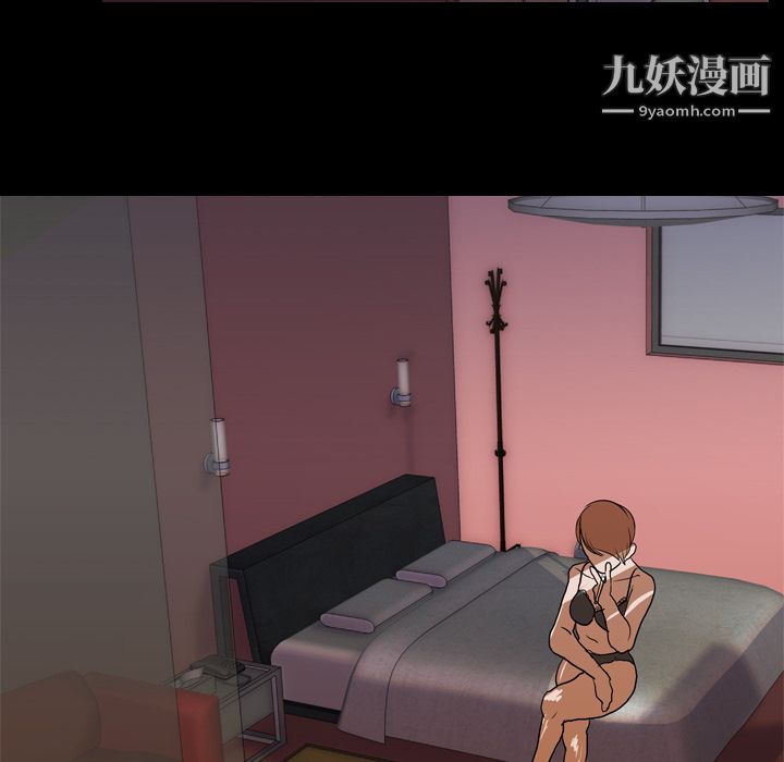 《生存游戏》漫画最新章节第14话免费下拉式在线观看章节第【36】张图片